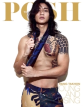 Paing Takhon -1