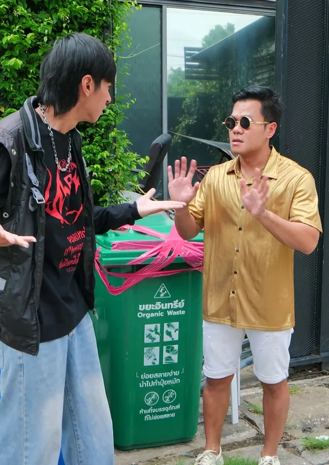 บี้ เดอะสกา รูปที่ 21