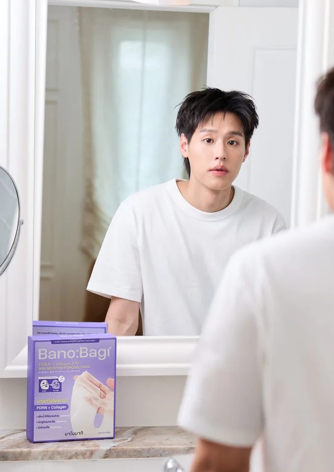 บิวกิ้น พุฒิพงศ์ รูปที่ 13