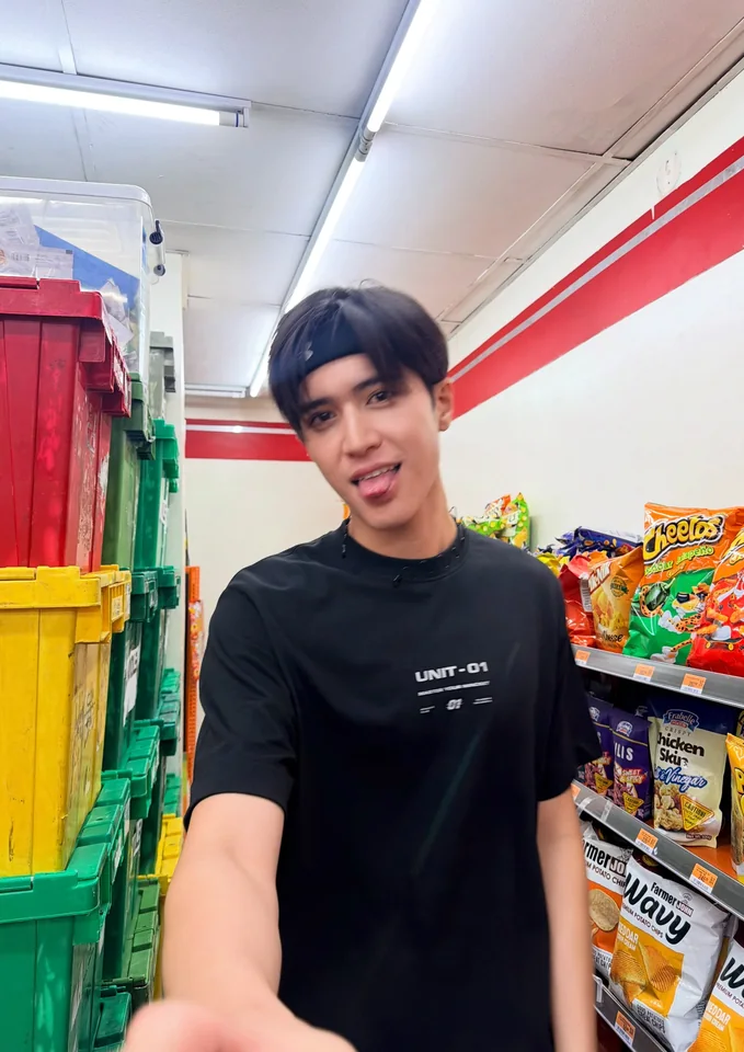 เตโช พรหมสาขา ณ สกลนคร รูปที่ 2